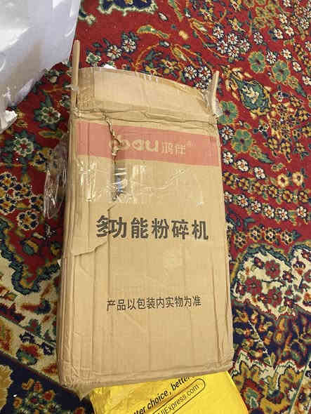 طاحونه للبيع صناعيه باله اوربي 80 الف مو طاحونه وحش قويه كلش مكاني بغداد ***********
