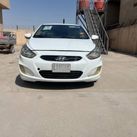 اكسنت خليجي • ٢٠١٥ • البصرة