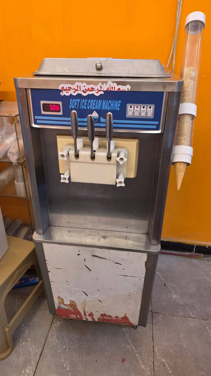 ماكنه سوفت كريم بم ***********اخوالجديد
