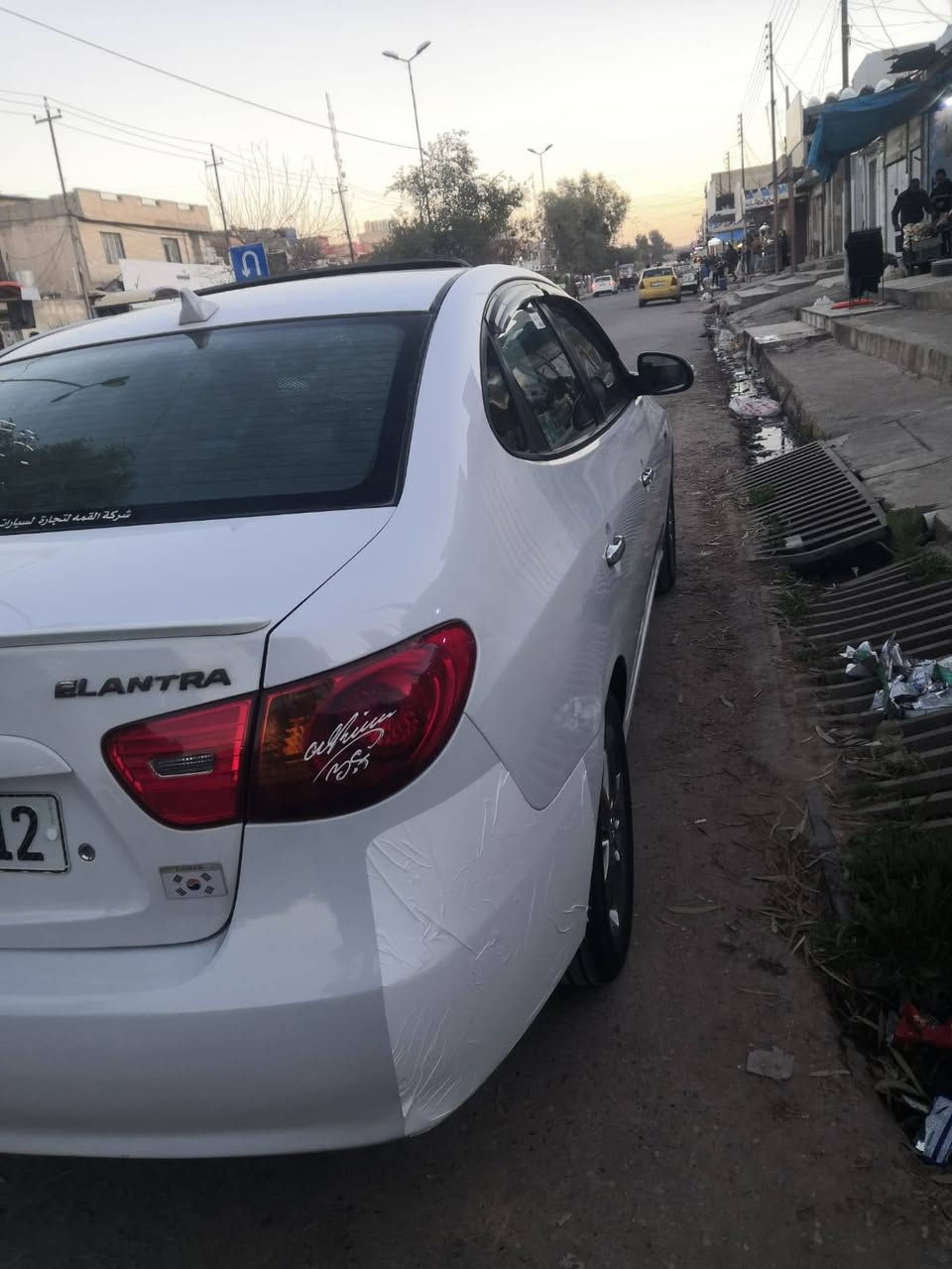 سيارة انتر ٢٠١١ قول مواصفات مكينة وكبر شرط ويلكب١٦ وتايرات جدد مضرر مال تحريري بيها صبغ ابيع أحزام رقم نينوى الجديد ١١٠


**إذا كنت صاحب هذا الإعلان وتريد حذفه لأي سبب، رجاءا أرسل رسالة إلى الدعم الفني**