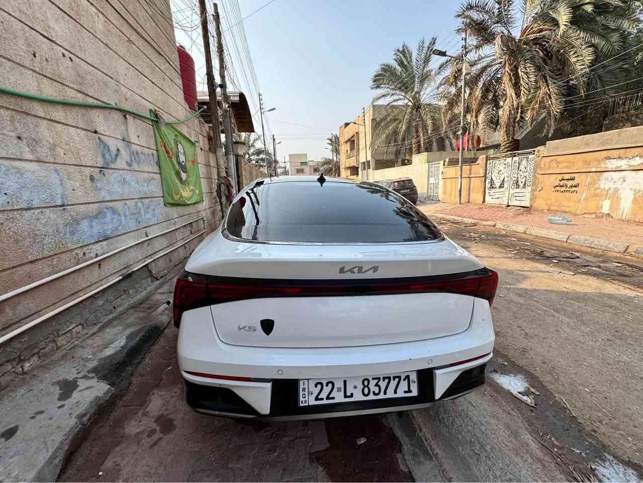 السلام عليكم 
للبيع او مراوس حسب القناعه 
كيا كي فايف 2024 
وارد خليجي 
ماشيه 53 الف 
فول الفول بنوراما 
ع وضع الشركه بيه طخه بلبنيد راجعه بارد 
وبارد بلجملغ الامامي بدون ارباك 
حتى دعاميته بلاديه 
ب اسم شركه تحويل وكاله 
السعر 195 مناسبه وبيه مجال للمشتري 
مكاني بصره جبيله 
*********** البصرة, العراق
