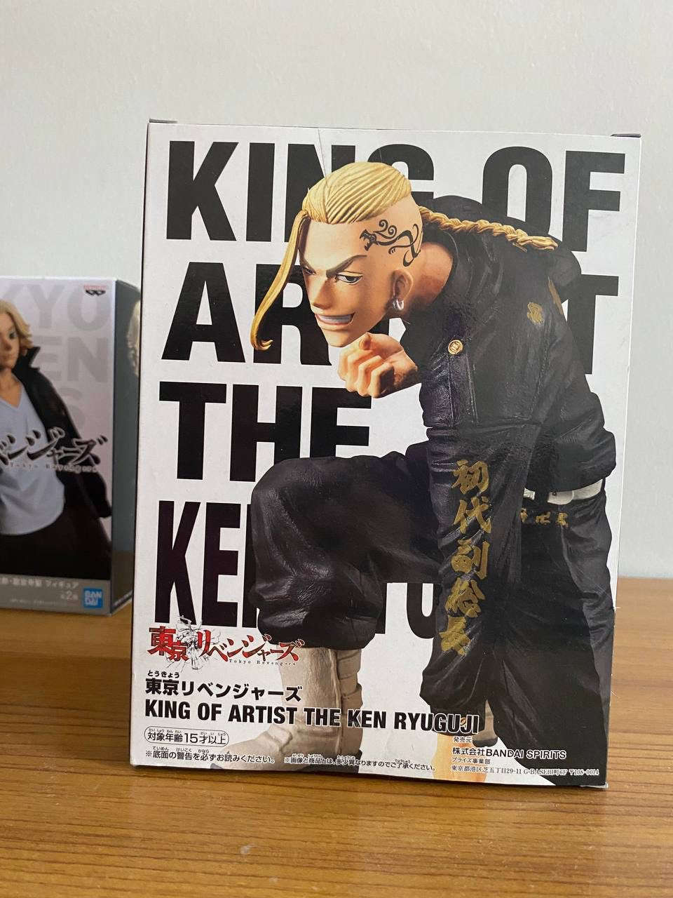 مجسمات طوكيو ريفنجر للبيع
اصلي ياباني


**إذا كنت صاحب هذا الإعلان وتريد حذفه لأي سبب، رجاءا أرسل رسالة إلى الدعم الفني**