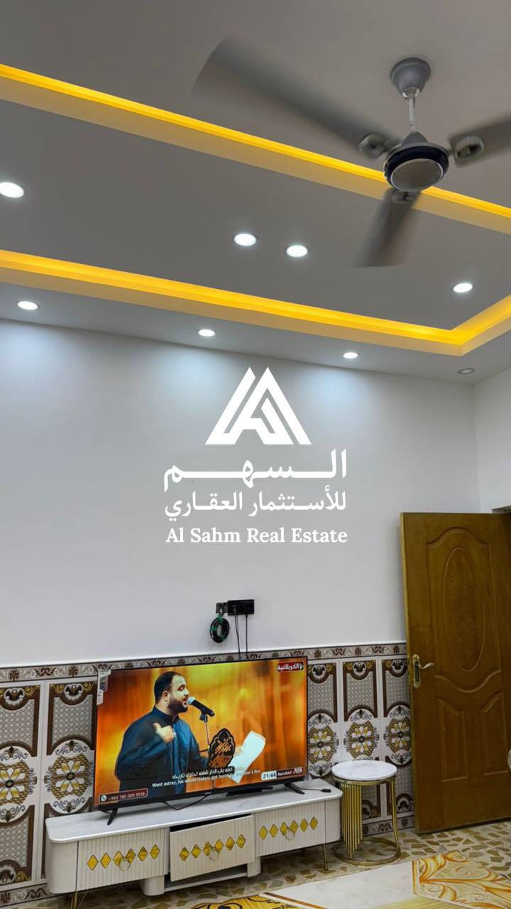 🏛️ السهم للاستثمار العقاري 🏛️

• بيت للايجار طابقين •

في ياسين خريبط بناء حديث موقع ممتاز

يحتوي ست غرف منام صاله مطبخ

صحيات استقبال كراج

سعر الايجار مليون وربع
ـــــــــــــــــــــــــــــــــــــــــ

موقعنا : البصرة الطويسـة
قـرب مـاكـس مـول

للمعلومـات اكثر الاتصـال
عـلى الارقـام الموضحـه

***********
***********

رابـط القنـاة 

https://t.me/vvvohhh
