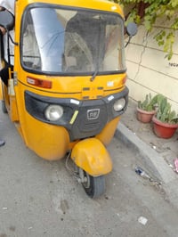 تكتك 20 شهر 12 تكتك مكفولة كفالة عامة من ضربة من معجون 07779521055 الس...