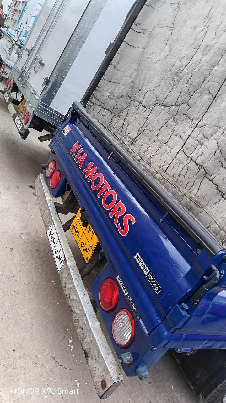 ***********كيه ٢٠٠٧بؤفرؤشتن
