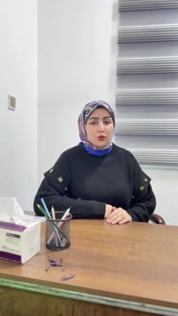 دورات تقوية • قراءة وكتابة • السماوة