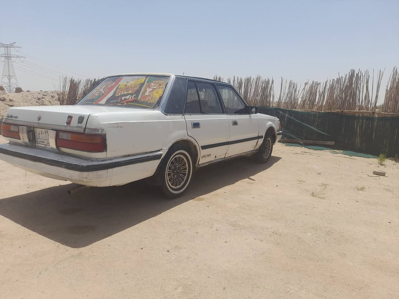 سوبر مديل ٨٥ رقم ميسان  سعر ٢٥ اوترهم مراوس اب بيكم تعبان  مكان البصره  اتصل على هاذا رقم *********** /***********
