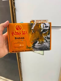 ستلايت بلازما • ستلايت اقساط • ستلايت نقد • ستلايت واسط • تركيب ستلايت...