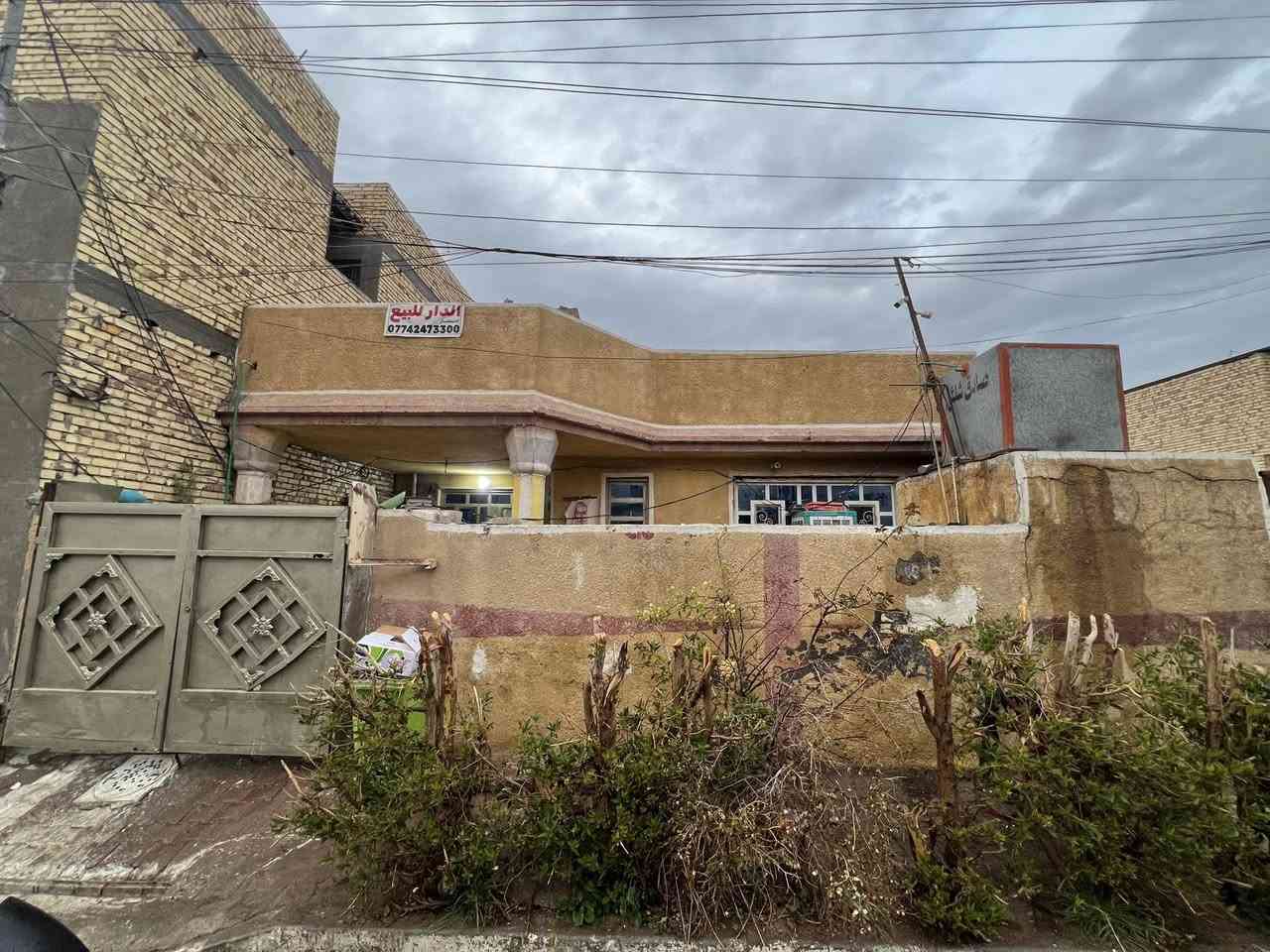 سلام عليكم بيت 200 متر قاط ونص بل سكلات 13 يحتوي علة 4غرف نوم وحمامات 2 وصالة وهول ومطبخ حار سعر البيت 105 وبي مجال قليل تحويل ثاني يوم ‭0787 421 9399‬البيت نضيف اسفسار تصل عرقم ***********
