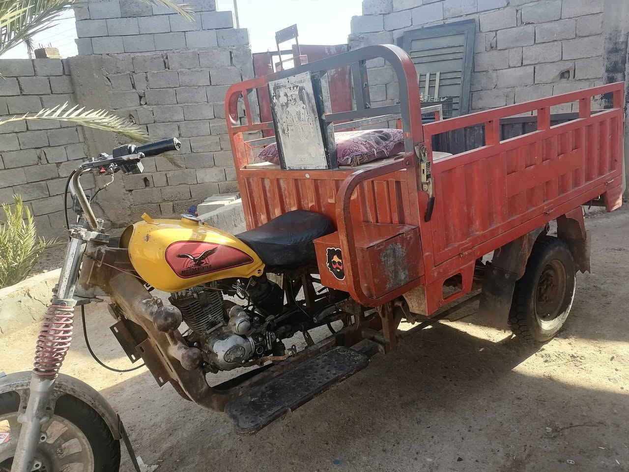 ستوته ام تي همر اوراق مديل 18
سعر 850 مكان شط العرب ***********
