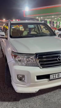 اللبيع07715038885