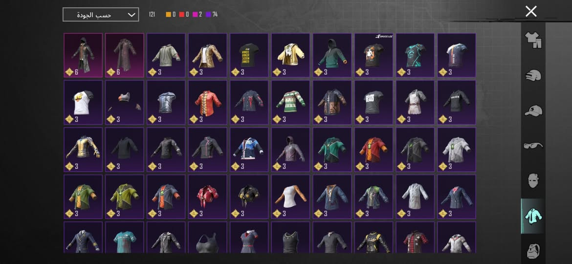 السلام عليكم 
170 الف 

تواصل خاص


**إذا كنت صاحب هذا الإعلان وتريد حذفه لأي سبب، رجاءا أرسل رسالة إلى الدعم الفني**