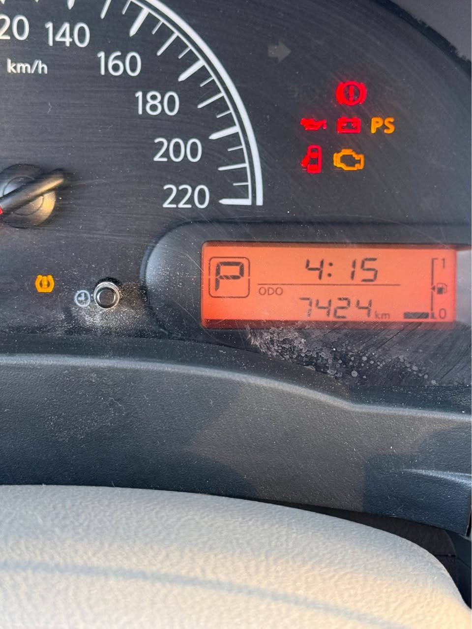 نيسان سني 2024 هندي بيه ضربه جاملغ الوره صفحه العبري ماشيه 7000 

*********** البصرة, العراق
