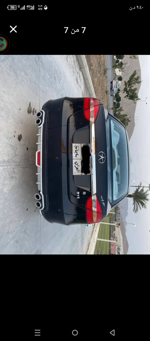 ‎جاک،سلیمانی۰۷۷٤۰٤٦٥۹٨۹‎ السليمانية, العراق


**إذا كنت صاحب هذا الإعلان وتريد حذفه لأي سبب، رجاءا أرسل رسالة إلى الدعم الفني**