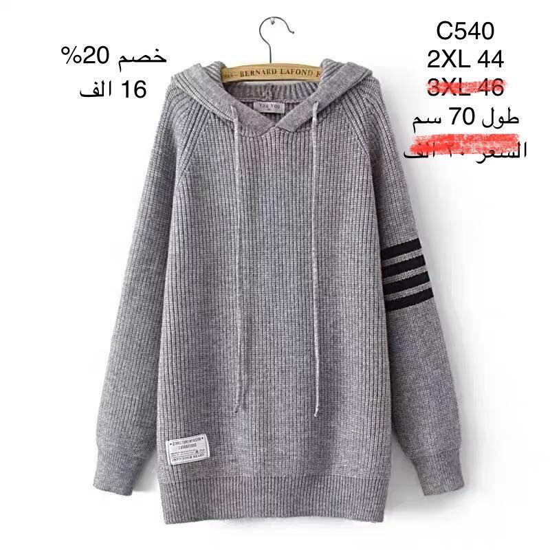 💯خصم💯
💯خصم💯
بمناسبة عيد رأس السنه
خصم 20‎% على هذا البوست فقط 
ينتهي العرض 1/1
يوجد توصيل 
بغداد 5 الف 
محافضات 5 الف 
للحجز مراسلة الصفحه
او زورونا في موقعنا بغداد الأمين سوق الأمين فرع افران السعاده 
للأستفسار مراسله او الاتصال على الواتساب فقط 
***********
قناة تلكرام mrs_beautyt
#فيسبوك #فيس #متفاعلين_إول_بإول #اكسبلور_2022 #فيس_بوك_إدارة #مشاهير_الانستقرام #مشاهير_العراق #العراق #مشاهير #اكسبلور_لايك_كومنت_فولو_ي_عسل🍯🥀 #اكسبلور_تابعني_ازيدك_الف_متابع #اكسبلور_فلو #اكسبلور_فولو_ي_حلو🔥😴
