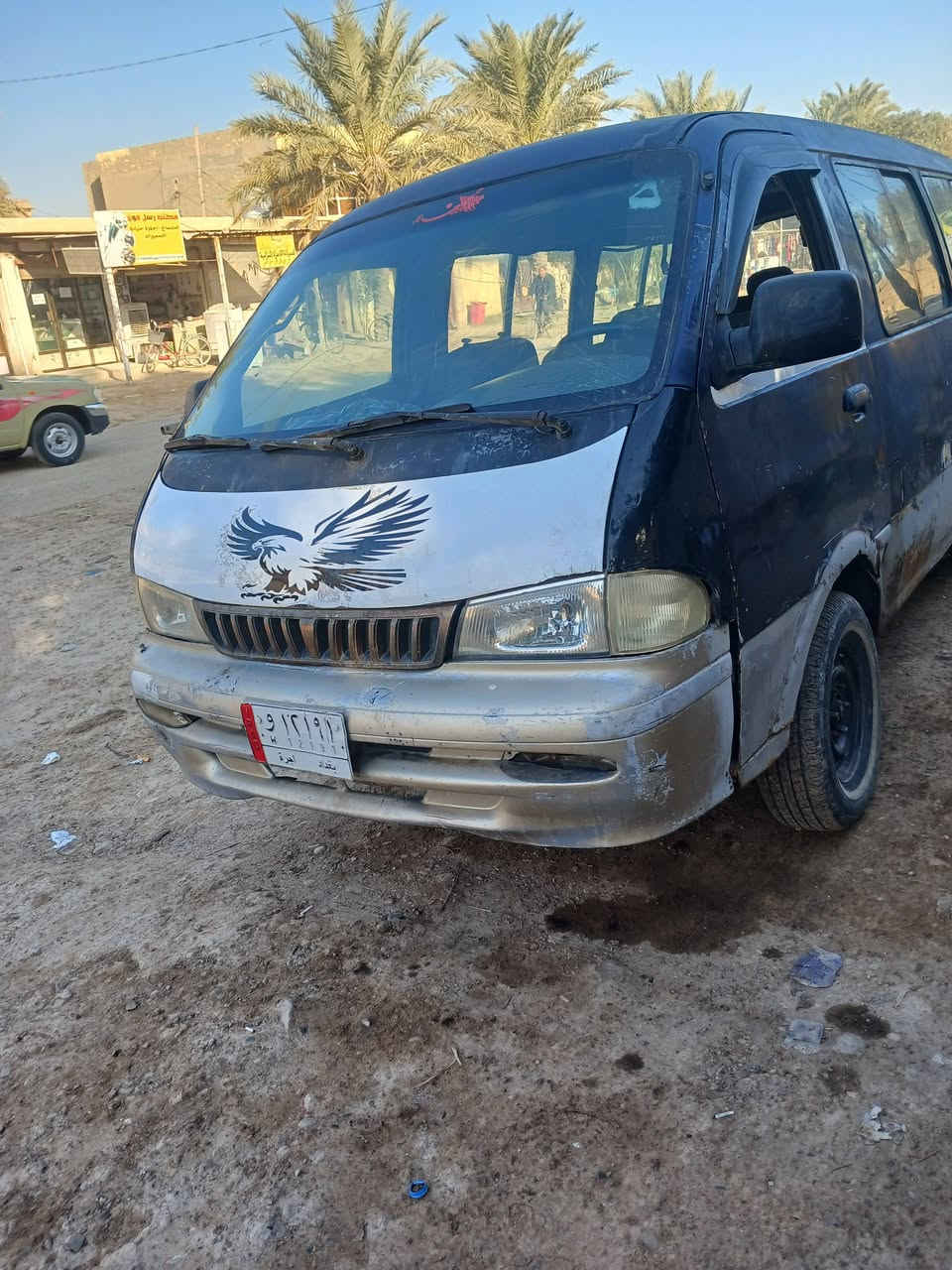 سلام عليكم خوان سياره كيا بريجو موديل ٩٦ شرط تحويل رقم بغداد  سياره حلوه وخير من الله خوان سنويه ستنساخ   ضايعه بلبيت  مكينه وكير على سحك  وابيع او مراوس عنوان ديالى بلدوزر رقمي ***********
