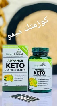 منحف طبي • بلا آثار • ضمان كامل