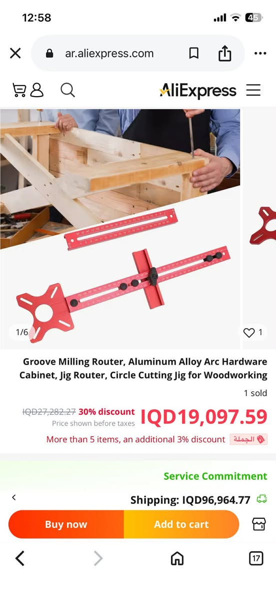 قطعة جديدة لوك تفاصيل بل صور على اول تم ١٥ الف شامل التوصيل


**إذا كنت صاحب هذا الإعلان وتريد حذفه لأي سبب، رجاءا أرسل رسالة إلى الدعم الفني**