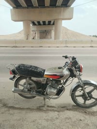 سيفانه • ٢٠٢٠ • اوراق اصولي