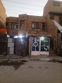 بيت • حي الشهداء • ٢٠٠م