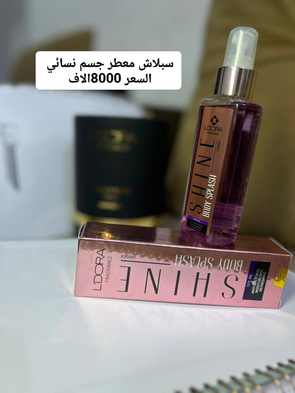 سلام عليكم
يحتاج اي شي من هذاني ينتصل عل هذا رقم***********

يوجد توصيل داخل كوت
