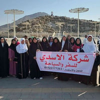 رحلاتنا مستمرة الى لبنان  الرحلة القادمة الاحد 21\6 الخميس 25\6 وان شا...