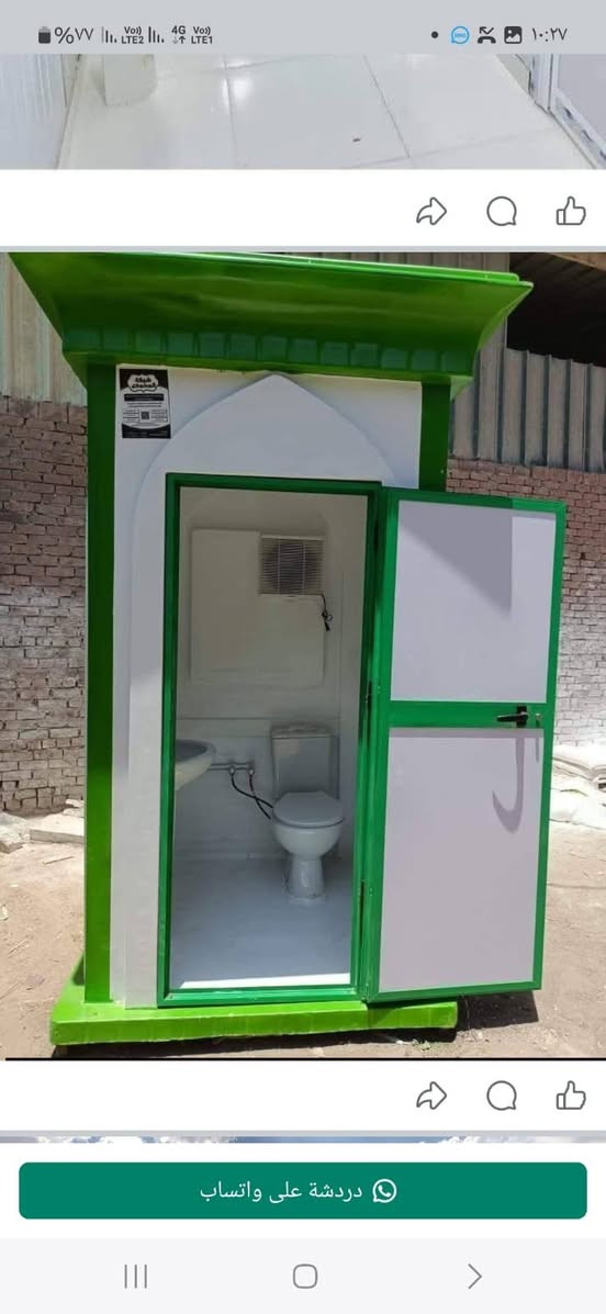 #مع_شركه #نيو #فجين🤝 انت فى راحه بال 👌
عندنا (كرفانات – حاويات – وحدات اداريه بجميع المساحات والخامات – هناجر – اكشاك امن – وحدات حمامات – منافذ بيع )
شعارنا لا تتنازل عن الجوده مقابل السعر الاقل ( نتميز بأقل الاسعار واعلى جوده واسرع وقت للتسليم 📍)                    
للتواصل و الاستفسار اتصل بينا على : ☎️
( 01030730150)


**إذا كنت صاحب هذا الإعلان وتريد حذفه لأي سبب، رجاءا أرسل رسالة إلى الدعم الفني**