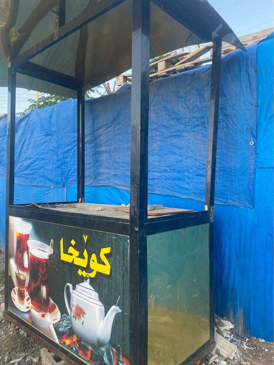 دومێزو کەرەڤانەیەک بۆ فرۆشتن مێزێکیچا هەموگیانی ئەلەمنیۆمە مەزبوتە عەرەبانەیەکی تریش بۆشتگواستنەوە یام ئەتوانی بیکەی بەهەرشتێک کەخۆت ئەتەويت مەزبوتە لەگەڵ ئەوکەرەڤانە زۆربێکێشەیە مەزبوتە زۆر تۆک مەیە هەرسێکی بۆ فرۆشتنە سعری 950هەزارە شوێن عەربەت :***********.*********** السليمانية, العراق
