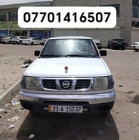 نيسان • ٢٠٠٢ • كركوك