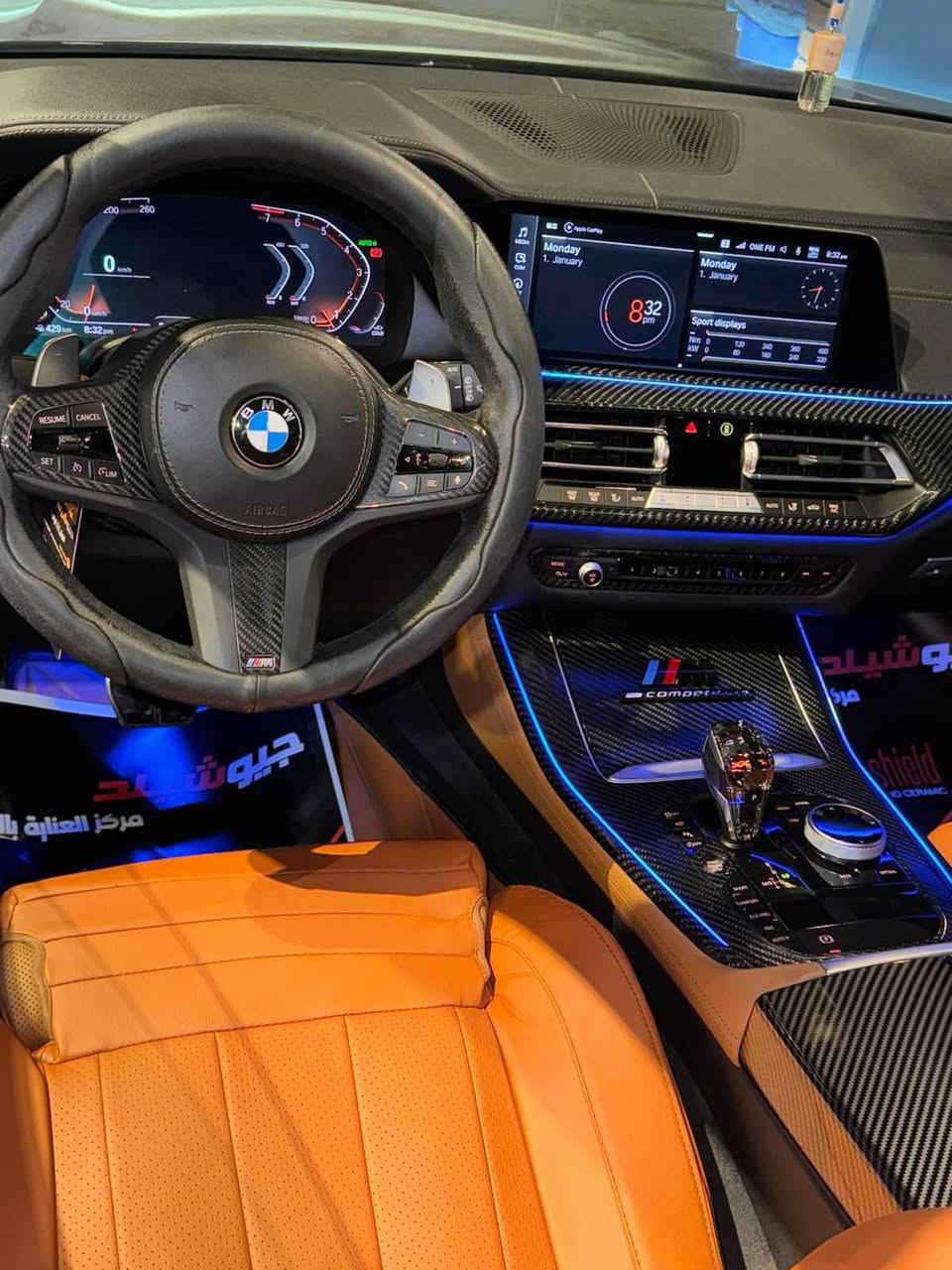 BMW X5 i40 – خليجي وكالة العروش
موديل 2023 
رقم بغداد مميز 9070 H
🚘 الموديل: BMW X5 i40
🎨 اللون: أزرق ميتالك مميز
⚙️ المحرك: 6 سلندر تيربو – i40
🔋 القوة: أداء قوي وسلس مع استهلاك متوازن
🛞 الدفع: رباعي xDrive
📍 الحالة: نظيفة جدًا، استخدام شخصي
السيارة ماشية 16 الف كيلو متر فقط 
السيارة مغلفه PPF كاملة من جيوشيلد مفتوح مدى الحياة 
المواصفات:
 • فتح وتشغيل بدون مفتاح
 • شاشة أمامية كبيرة مع نظام BMW iDrive
 ‏•نظام الإيماءات 
• نافيكيشن
 • كاميرات 360°
 • رادار أمامي
 • تحكم كهربائي بالمقاعد مع ذاكرة
 • جلد فاخر
 • إضاءة داخلية Ambient Light
 • جنوط رياضية
 • نظام Driving Modes
 • نظام مانع الانزلاق
 • تحكم بالمقود
 • مثبت سرعة

***********
