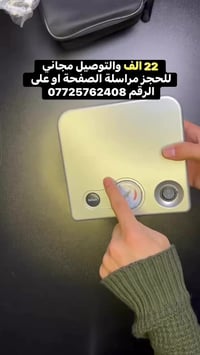 منفاخ إطارات • مؤشر ضغط • حماية من السخونة