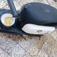 450 بيه مجال 07733451628