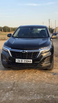 ايكونيكس • ٢٠٢٣ • صبغ ٦ قطع