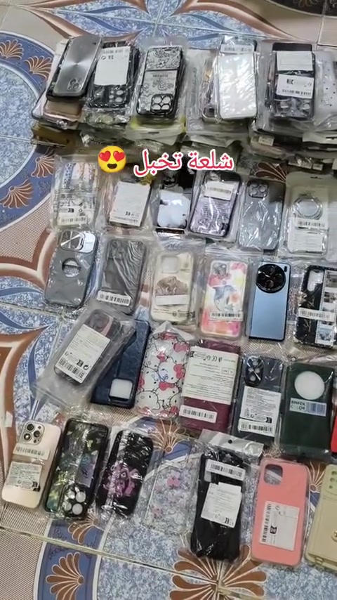 راسلني خاص


**إذا كنت صاحب هذا الإعلان وتريد حذفه لأي سبب، رجاءا أرسل رسالة إلى الدعم الفني**