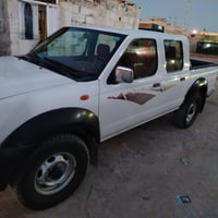 فور ويل • ٢٠١٤ • كفالة عامه