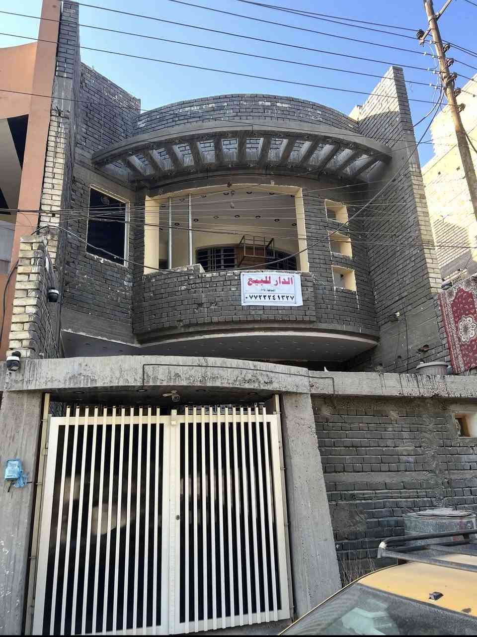 السلام عليكم بيت للبيع طابو ملك صرف المساحه 125مقابيله تشجير طابقين ونص الرئاسه شارع 20 قرب ماركت المصطفى
***********
