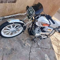 موديل 24 • اوراق منفيس • ما مفتوح