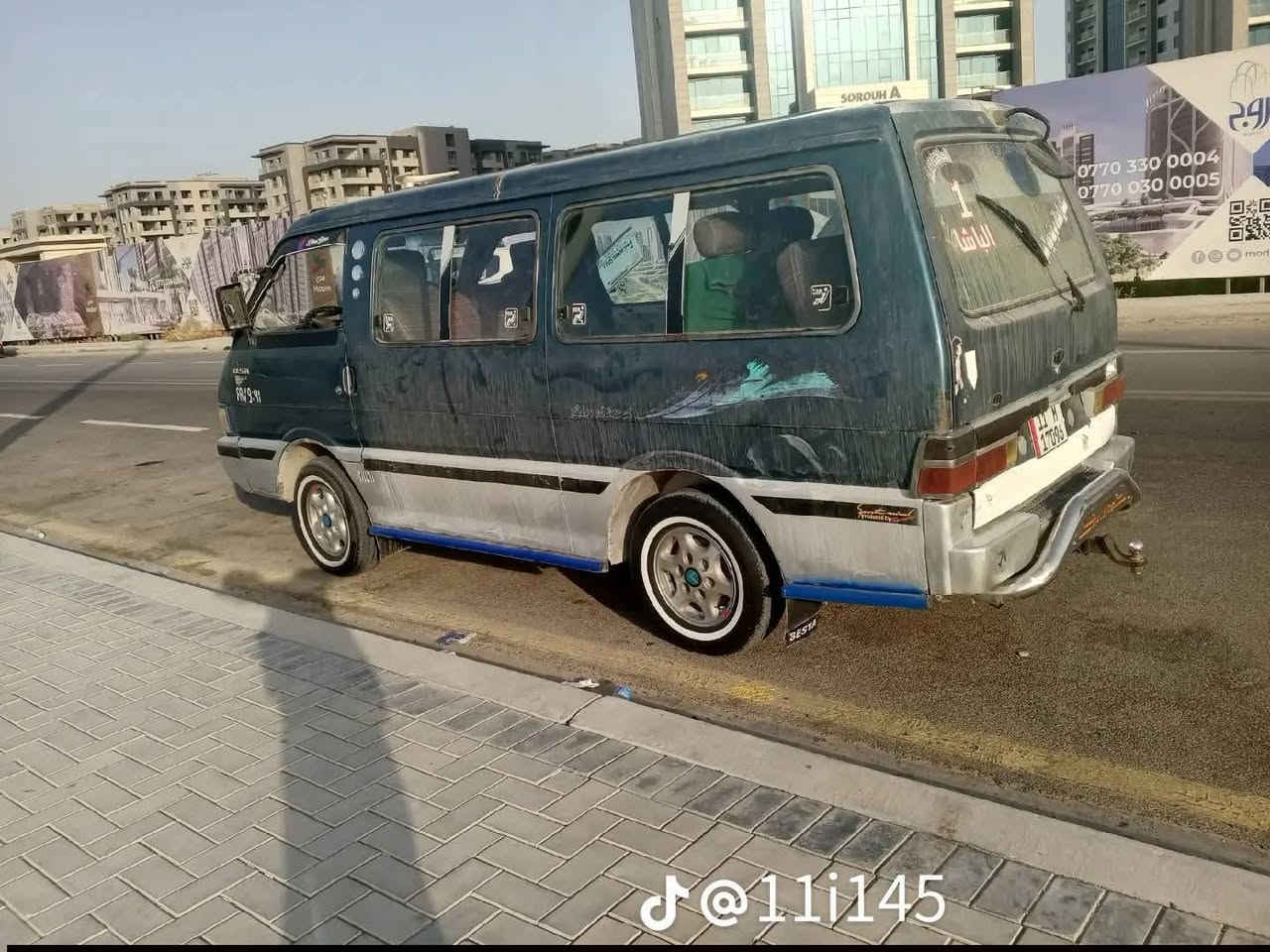 البيع 95بسمي كفالة سعر 58 جماعت 50لا تخابرني ***********
