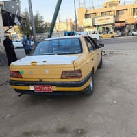 مكينة وكير • ٢٠٢٣ • نجف
