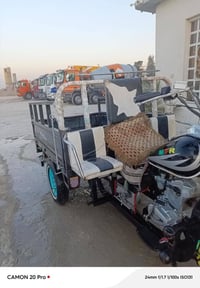 ستوته 2020 • اوراق صولي • نجف