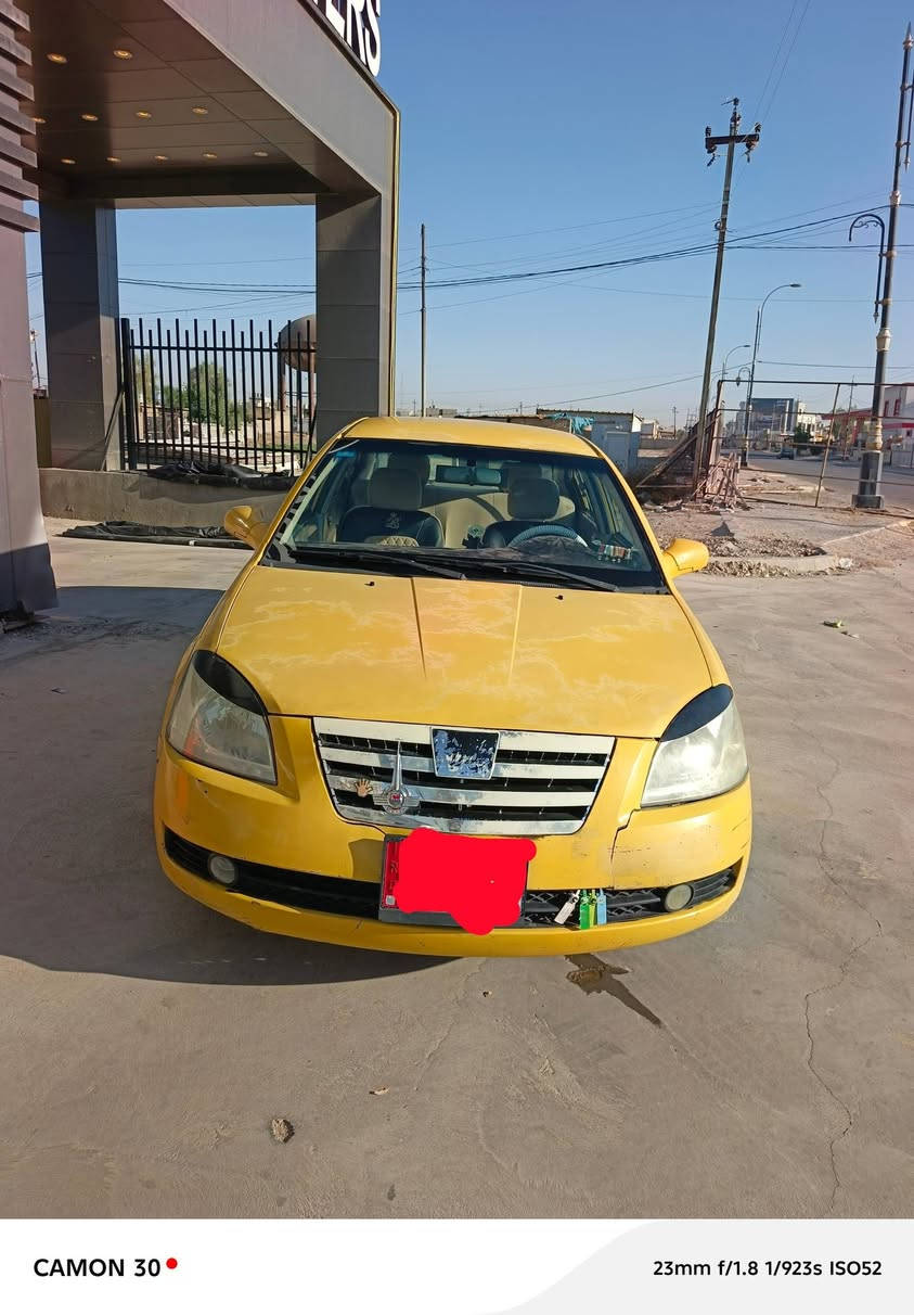 سياره E5 لبيع 
موديل 2012
سنويه 31يخلص 
مشروع وطيني 
لا صرف ولا بخار شرط 
بطاقه بانزين بي 
سياره بسمي مشروع وطني
غرامات مابي صفر 
نقابه صفر 
تايرات جديد 
Abs
صدر جديد 
قفل مركزي 
عنواني كركوك 
السياره خير من الله 
السعر40بي مجال لطيبين 
الموشراي لا يدوخني رحمه ولديكم 
*********** فقط واتساب
