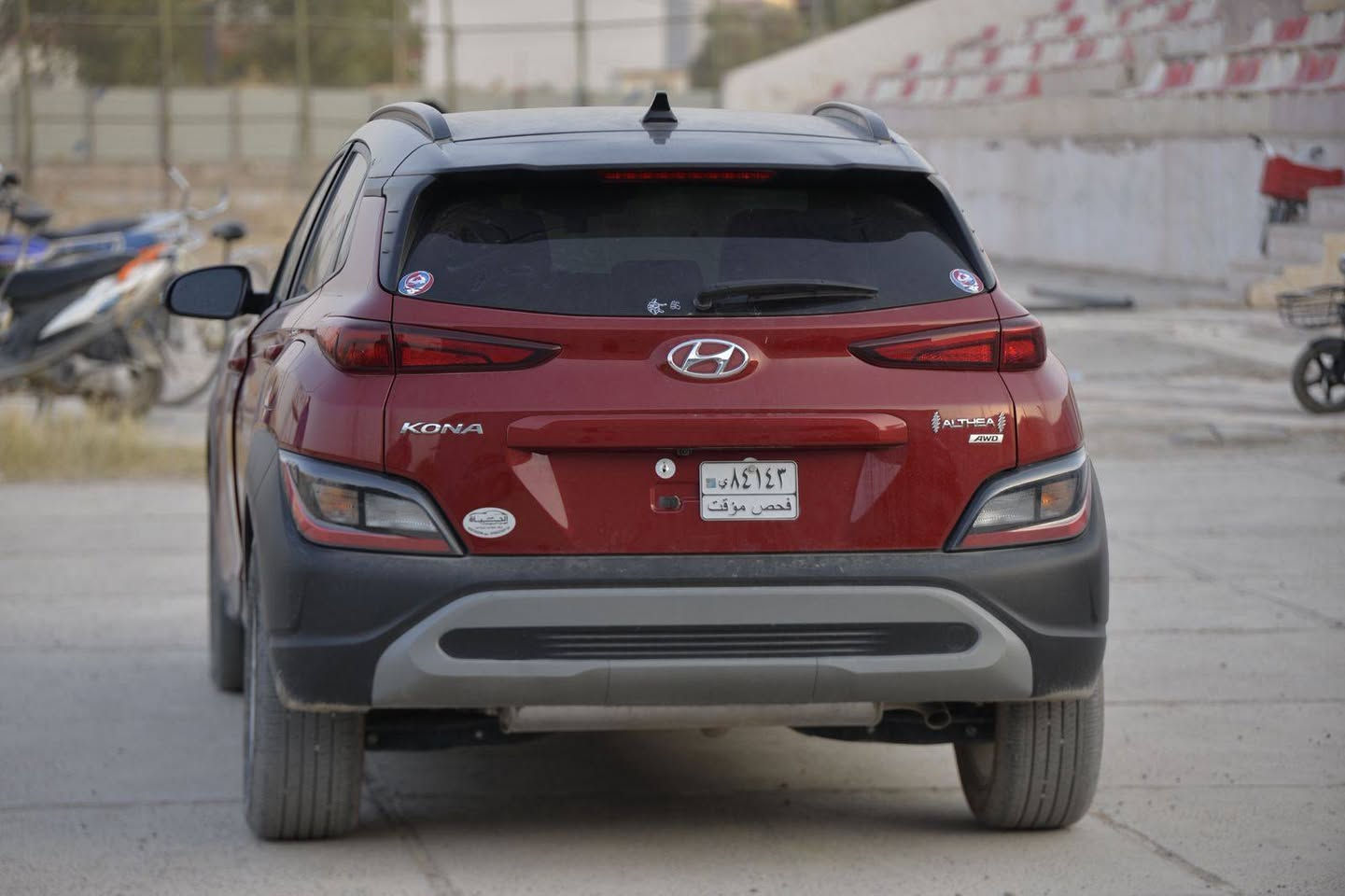 كونا موديل 2022
داخل ابيض 
تو كلر 
حادث 3قطع مبدل اصلي نفس الون 
سيارة فول موصفات بصمه رادار امامي جانبي خلفي
السعر 135 وبيها مجال 
تراصل ع رقم 
***********
متواجد اتصال واتساب
