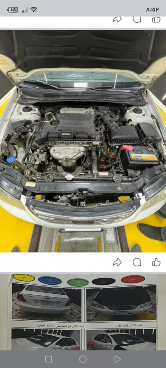 سبکترا 2007 رقم بابل نكليزي مشروع وطني باسمي 2028 
کیر ومحرك كفاله عامه محرك2000 
صدر خلفي امامي جدید 
تبرید تدفئه فول 
سیاره ماشیه 135m 
بیھا تبدیل جاملغ وبنيد فقط بدون دواخل وهلالات جاملغات خلفیه صبغ ع کد 4اصابع سیاره ترایها مال زیرو مابیه کل نقص 
مکان السياره  بابل كفل 
سعر 90 السياره وبيها مجال حق جیه فقط 
للستفسار ***********
