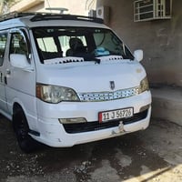 جنبي اج وان • ٢٠١٤ • التاجي
