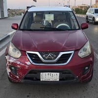 تيكو ٢٠١٣ • رقم بصره • تحويل مباشر
