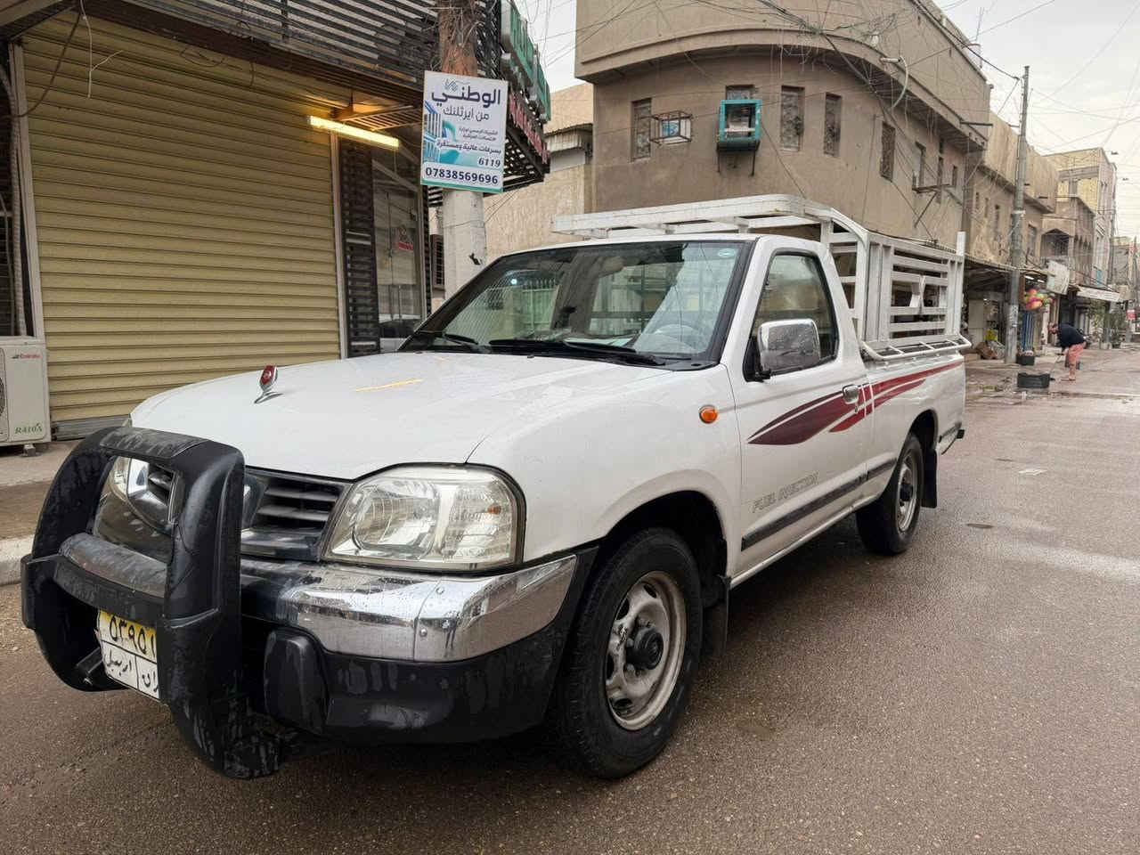 السلام عليكم شباب 
بيكم نيسان. شبوط موديل  ٢٠٠٨ سياره بلاديه مكفولة من كلشي ماشيه ٢٠٠ الف كير ومحرك تبريد حداديه كله خير من الله السياره رقم أربيل القديم شرط تحويل

مكان السياره بغداد الحرية ***********

السعر ٩٧ ورقه وبيهه مجال بسيط
