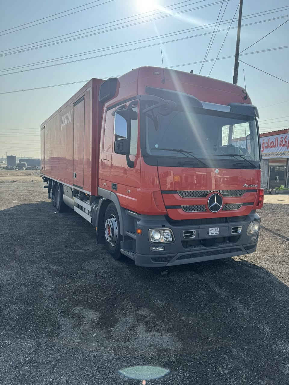 سلام عليكم ورحمة اللّٰه وبركاته الحلال الجديد معرض العكيلي
موديل ١١
براد يشتغل على الغاز
مرسيديس ٢٥٤١
كليومتر ٤٥٠٠٠٠
فول مواصفات رقم الهاتف ***********
