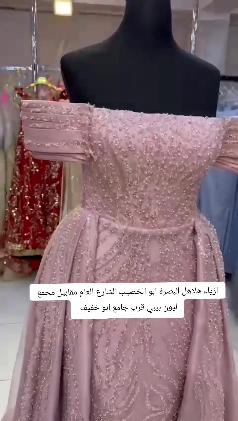 فساتين اسكتش اللبيع مستخدم كلش نضيفات سعر القطعه 75 يوجد توصيل لجميع المحافظات مراسله  وتساب  ***********
