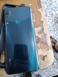 واي ٩ا برايم • ١٢٨ • مكفول