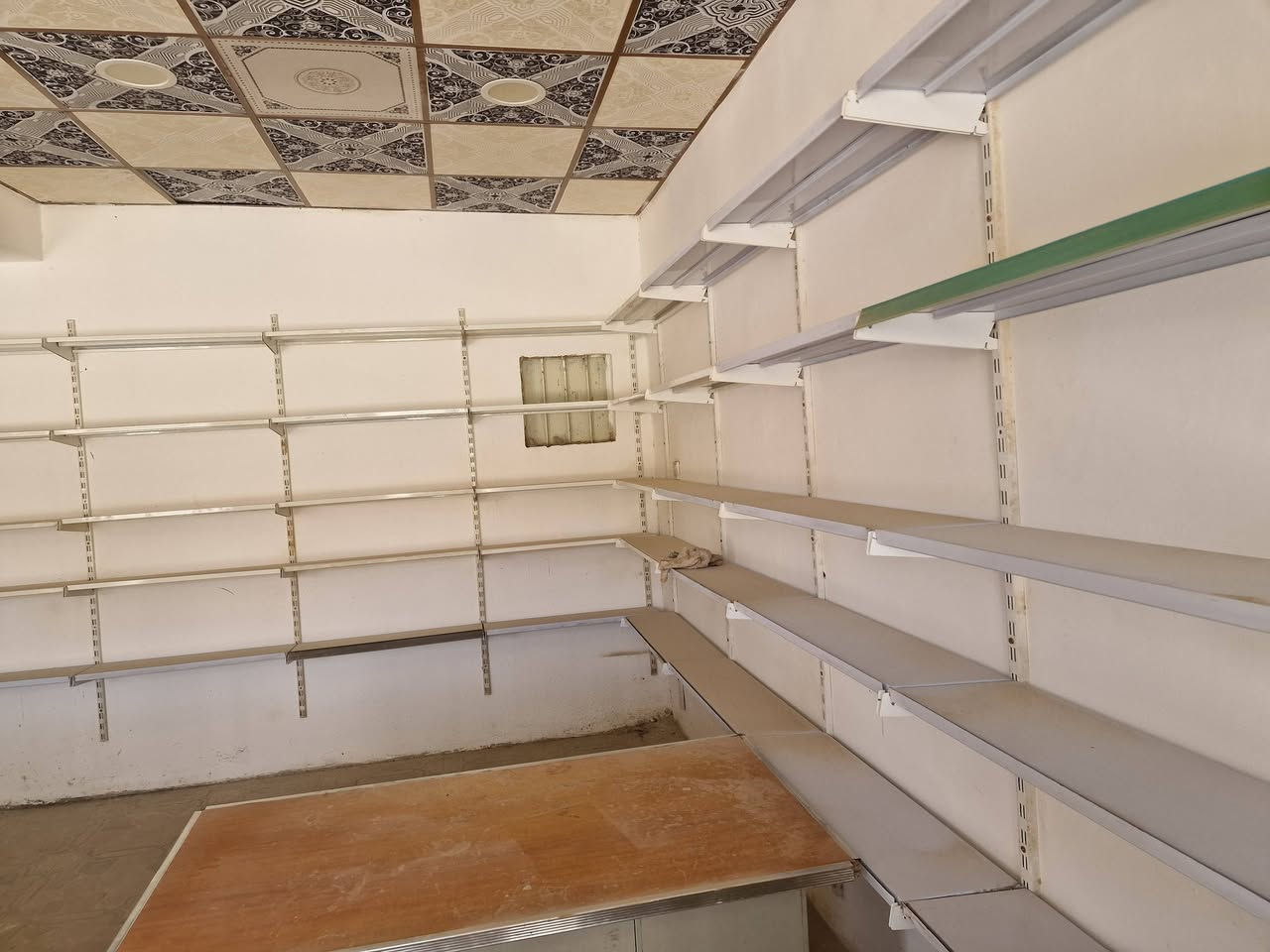 رفوف 250
اتصلو على هاذا الرقم يذا عندك استفسار
***********
